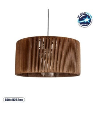 GLOBOSTAR® KYCLOS 203-0047 Boho Κρεμαστό Φωτιστικό Οροφής με Ντουί 1 x E27 AC 220-240V IP20 - Καφέ - M40 x Π40 x Υ25.5cm